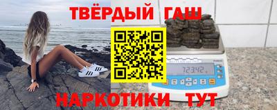 не бодяженный Ипатово