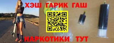 мефедрон VHQ Изобильный