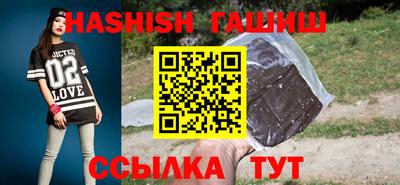 винт Ирбит