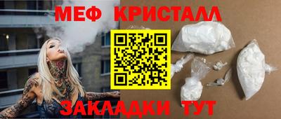 не бодяженный Ипатово