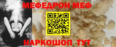 не бодяженный Ипатово