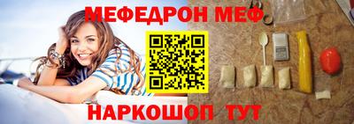 не бодяженный Ипатово