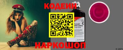 не бодяженный Ипатово
